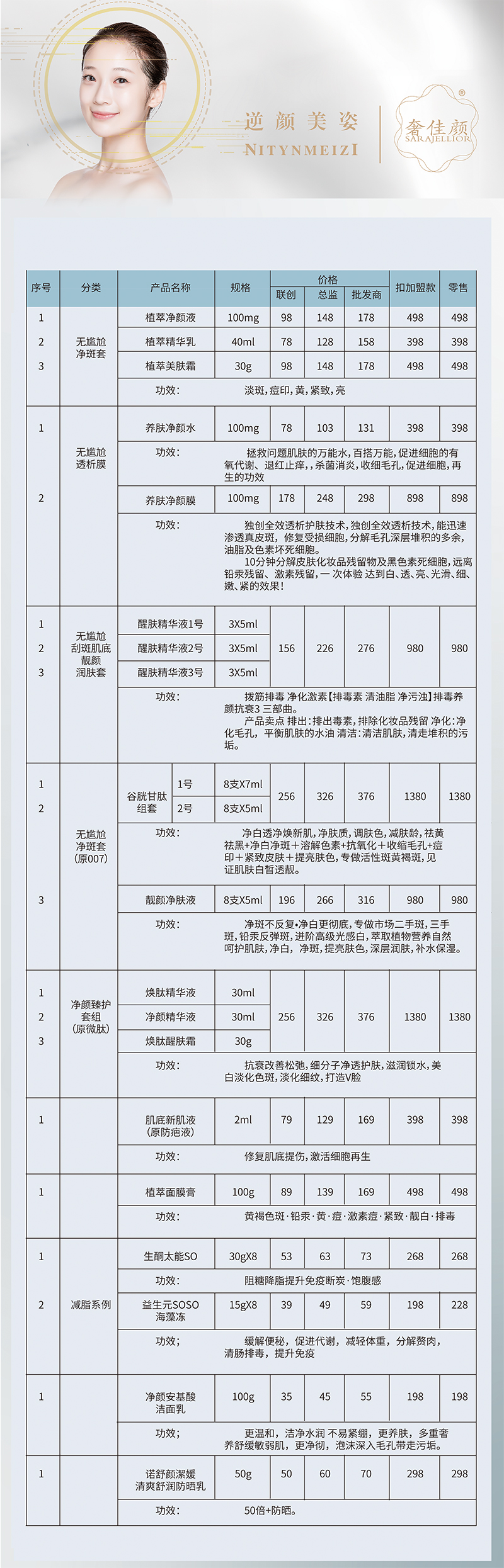 未標(biāo)題-4.jpg