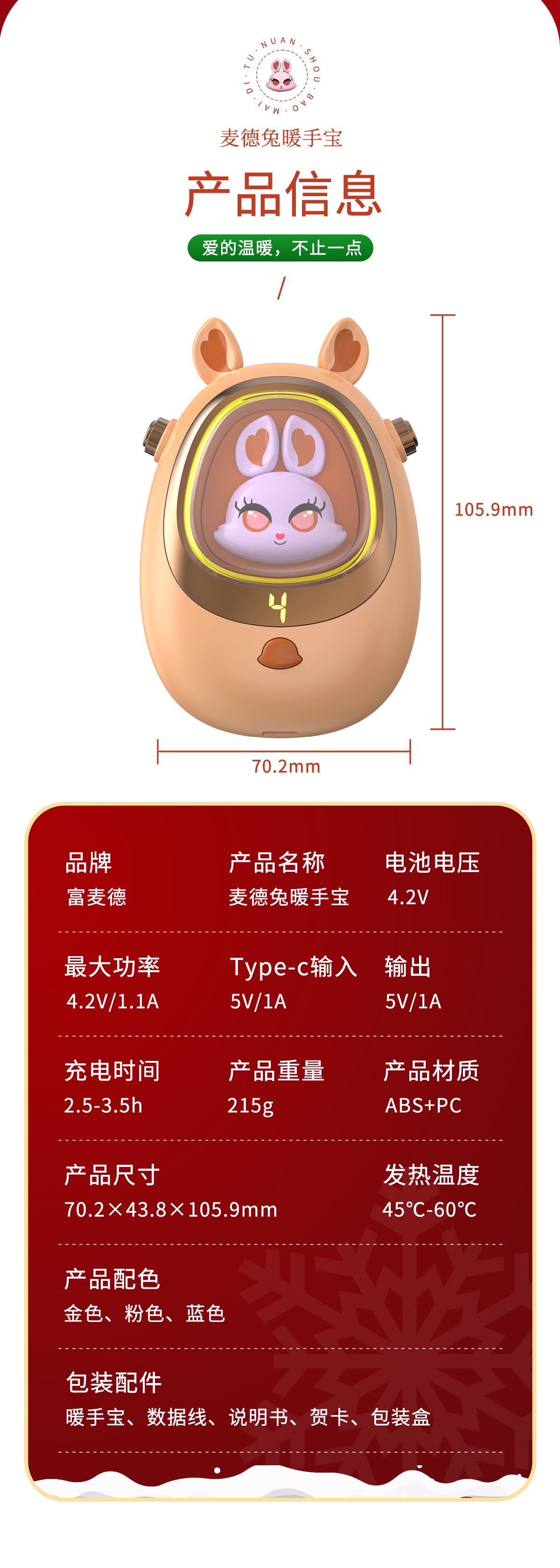 未標(biāo)題-1_12.jpg